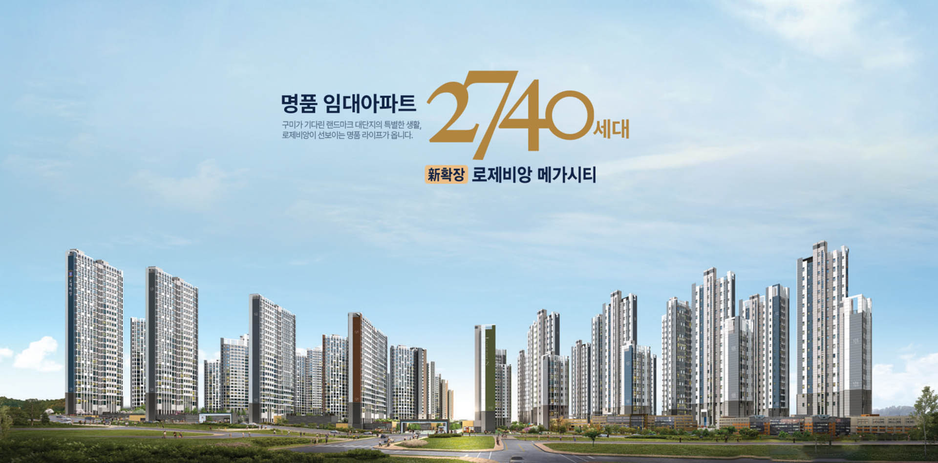 조감도 텍스트
