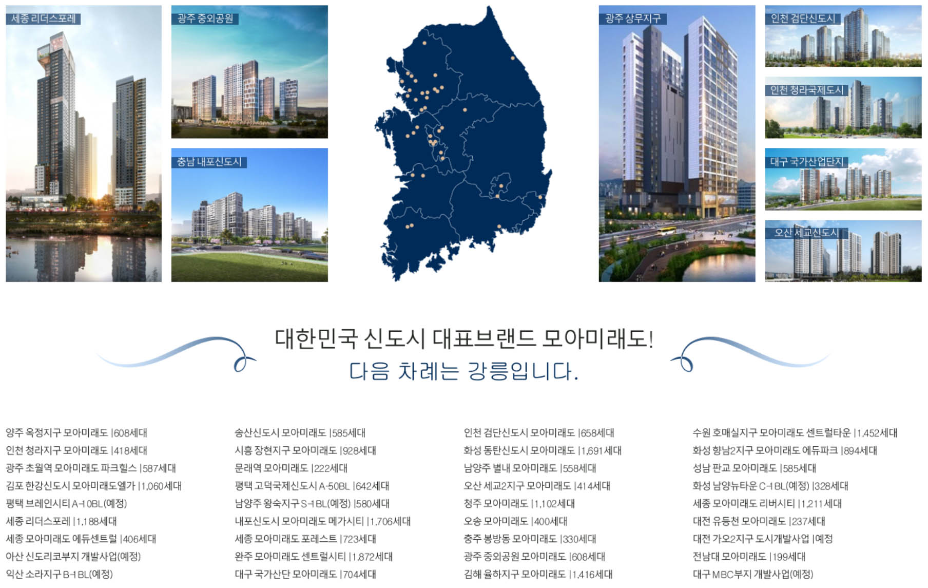 브랜드