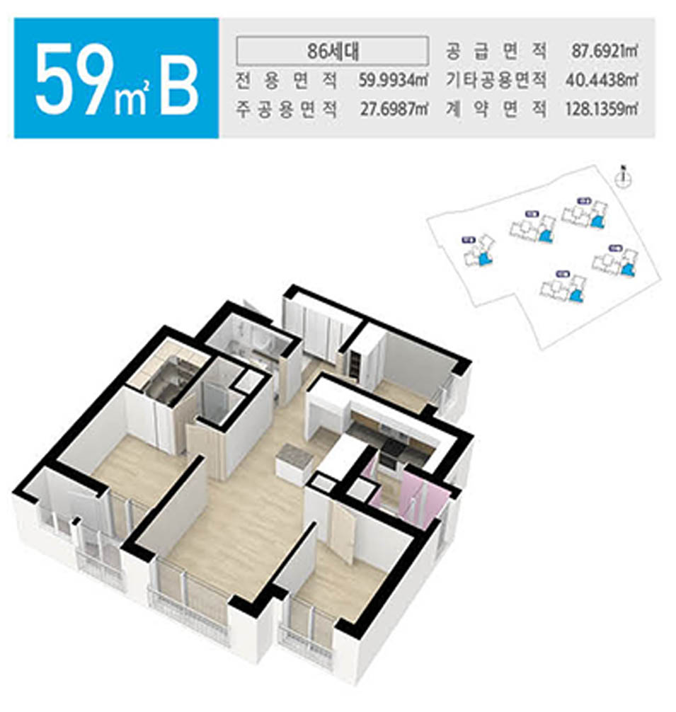 권곡모종 59b