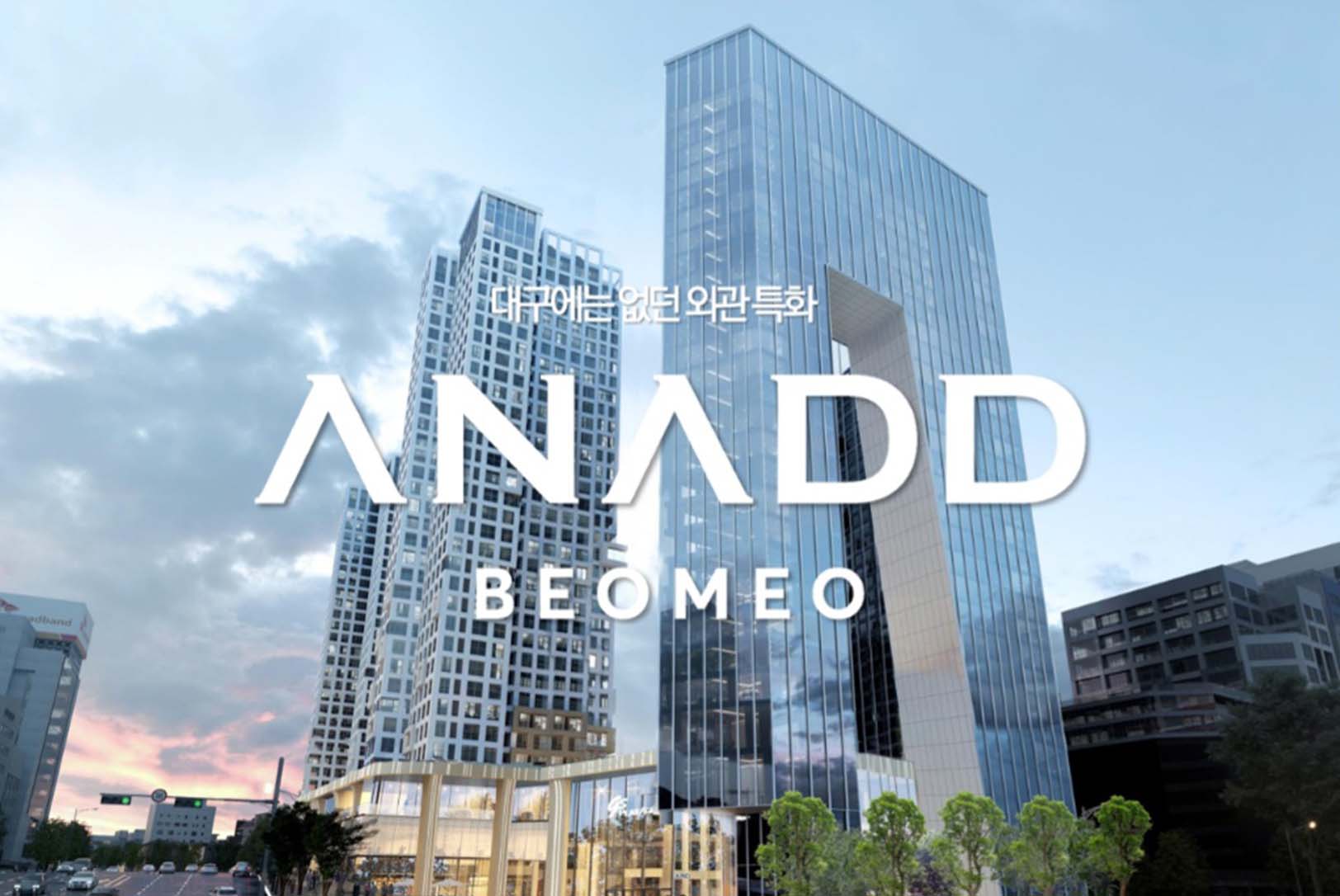 조감도 텍스트